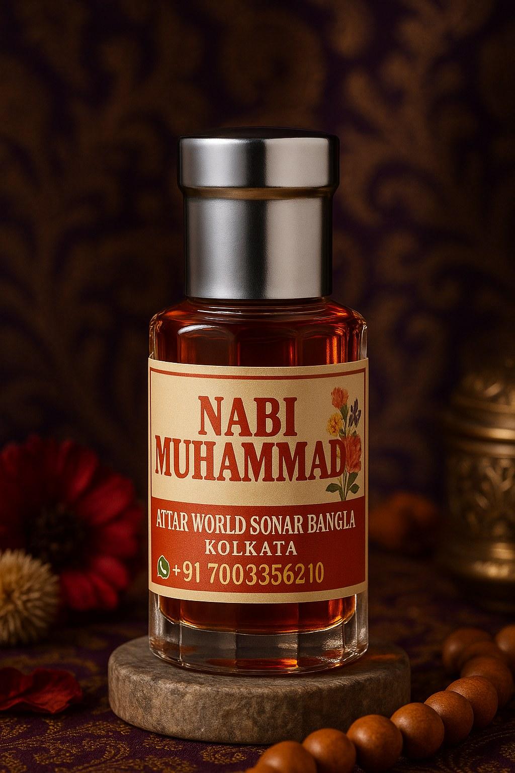 Nabi Muhammad attar, front view [shoot-v2 angle 1]