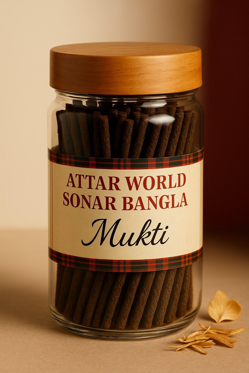 Mukti Dhoopbatti attar, front view [shoot-v2 angle 1]